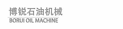 三牙輪鉆頭廠(chǎng)家